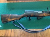 NORINCO SKS 7.62 X 39 WITH BLADE BAYONET &. SLING - 3 of 5