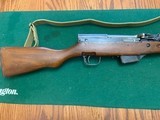 SKS 7.62 X 39 CAL. ALBANIAN MFG. ALL MATCHING NUMBERS - 5 of 5