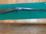 WINCHESTER 94 ANTIQUE CLASSIC, 30-30 CAL. MFG. 1965, HIGH COND. - 1 of 5