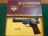 HIIGH STANDARD SUPERMATIC TROPHY MILITARY MODEL 22LR. 5 1/2” BARRE, VERY HIGH COND. IN THE BOX