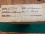 WILDEY HUNTER 2 BARREL SET, 10” BARREL, 475 WINCHESTER MAGNUM, 8” 45 WINCHESTER MAGNUM, ALL AS NEW INTHE BOX - 4 of 4