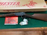 Winchester 9410 TRADITIONAL 410 GA., 24” INVECTOR BARREL, HAS DESIRABLE TANG SAFETY, NEW IN THE BOX, COMES WITH OWNERS MANUAL, HANG TAG, ETC. - 3 of 5
