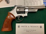 SMITH & WESSON RARE 27-2, 5” NICKEL, TARGET TRIGGER, TARGET HAMMER, TARGET GRIPS, NEW IN S&W PRESENTATION CASE WITH CLEANING TOOLS & OWNERS MANUAL - 4 of 5