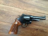 SMITH & WESSON 27-2, 357 MAGNUM, RARE 5” BLUE, TARGET TRIGGER, TARGET HAMMER, TARGET GRIPS,, NEW UNFIRED IN WOOD PRESENTATION BOX - 5 of 6