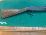 BROWNING BPS MEDALLION UPLAND 20 GA., 22” INVECTOR PLUS, 3” CHAMBER, 99% COND. - 4 of 5