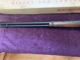 WINCHESTER 9410, 410 GA., POPULAR TANG SAFETY, 24” BARREL, 2 1/2” CHAMBER,
NEW IN THE BOX - 5 of 5