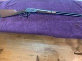 WINCHESTER 9410 TRADITIONAL 410 CAL., 24” BARREL, DESIRABLE TANG SAFETY 99+% COND. - 4 of 5