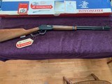 WINCHESTER 9422 XTR, 22LR. 20 1/2” BARREL, SERIAL NUMBER F333013, NEW UNFIRED IN THE BOX WITH OWNERS MANUAL, HANG TAG, ETC. - 1 of 6