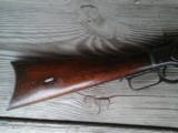 Winchester 1873 - 4 of 6