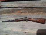 50
cal Smith carbine - 1 of 1