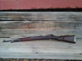 Mauser 98K - 1 of 12