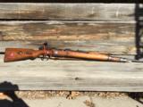 Mauser K98-S/42 - 1 of 6
