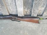 Winchester 1873 3rd Model
- 7 of 9