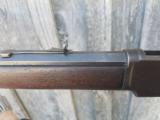Winchester 1873 3rd Model
- 8 of 9