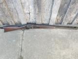 Winchester 1873 3rd Model
- 2 of 9
