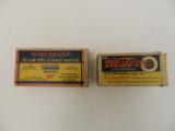 Collectible Ammo: Lot of 8 Empty Winchester-Western & Peters Pistol/Rifle Boxes. - 7 of 14