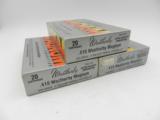 Lot of 3 Boxes of Weatherby .416 Weatherby Magnum 400 grain: 60 Rounds - 1 of 2