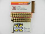 Lot of 7 Boxes/Bags of Winchester .338 Winchester Magnum Brass: Approx. 160 Pieces - 2 of 5