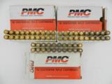 Lot of 9 Boxes/Bags 7mm Remington Magnum Primed/Unprimed Brass: Approx 300 Pieces - 2 of 7