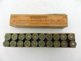 Collectible Ammo: Box of Winchester .401 Win. 200 gr Soft Point Cartridges - 9 of 11