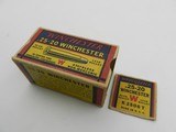 Collectible Ammo: Winchester .25-20 86 grain Lead Bullet, Catalog No. K2506T - 4 of 8