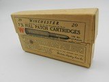 Collectible Ammo: Winchester 7 m/m Full Patch Cartridges for Mauser and "Colt and other Automatic Machine Guns"
(6505) - 1 of 13