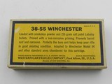 Collectible Ammo: Western Super-X .38-55 Winchester 255 grain Soft Point, Bullseye Box, Catalog No. K1469C (6565) - 8 of 11