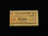 Collectible Ammo: Winchester .25 Automatic Colt 6.35 mm Browning, 1920s Vintage 2-Piece Box - 1 of 7