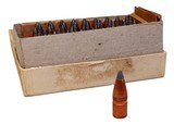 Collectible Bullets: Full Box Western Cartridge Co. 270 Winchester 100 gr. Soft Point Bullets - 44FM21 - 6 of 6