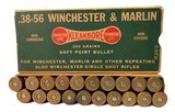 Collectible Ammo: Full Box of 20 Remington UMC .38-56 Winchester and Marlin 255 GN SP Dog Bone Rem #269 - 1 of 7