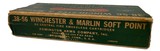 Collectible Ammo: Full Box of 20 Remington UMC .38-56 Winchester and Marlin 255 GN SP Dog Bone Rem #269 - 5 of 7