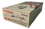 Collectible Ammo: Full Box Winchester John Wayne .32-40 Winchester 165 Grain SP W3240JW - 5 of 8