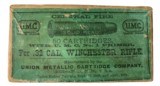 Collectible Ammo: Partial Box 44 Rounds U.M.C. .32 Cal Winchester Rifle - 1 of 7