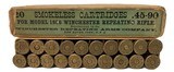 Collectible Ammo: Full Box 20 Cartridges of Winchester .45-90 For Model 1886 Winchester Repeating Rifle - 1 of 9