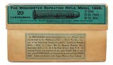 Collectible Ammo: Full Box 20 Rounds of Winchester .50-110 Winchester Express For 1886 Rifle 300 Grain - 1 of 10