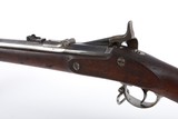 Antique Springfield 1866 Second Model Allin Conversion Trapdoor Rifle - 11 of 20