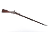 Antique Springfield 1866 Second Model Allin Conversion Trapdoor Rifle - 1 of 20