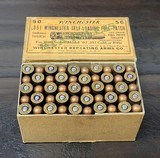 Collectible Ammo: Full Box - 50 Rounds of .351 Winchester Self-Loading Full Patch - For Winchester Model '07 .351 Caliber Rifle 180gr. Full Patch - 7 of 10