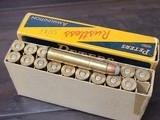 Collectible Ammo: Full Box - 20 Rounds of Peters Rustless .38-55 Winchester 255 gr. Soft Point Ammo - 5 of 6