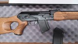 Molot Vepr 762x39 - 6 of 8