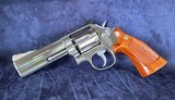 **SUPER NICE*** Smith and Wesson S&W 