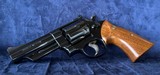 **OUTSTANDING** Smith and Wesson S&W 