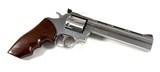 Pre-CZ Stainless Dan Wesson model 715-2HV 6