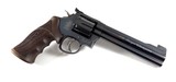 **ULTRA RARE** Smith and Wesson S&W 