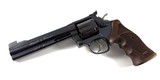 **ULTRA RARE** Smith and Wesson S&W 