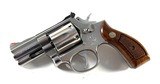 **UNREAL** 99%+ NO LOCK 1989 Smith and Wesson S&W 686 dash 3 2.5