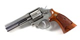 **FANTASTIC** Smith and Wesson S&W one year only 1987 681-2 4