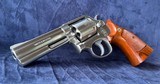 **FANTASTIC** Smith and Wesson S&W one year only 1987 681-2 4