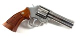 **FANTASTIC** Smith and Wesson S&W one year only 1987 681-2 4