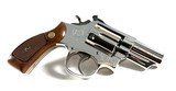 **BEAUTIFUL** Smith and Wesson S&W 19 dash 3 NICKEL 2.5